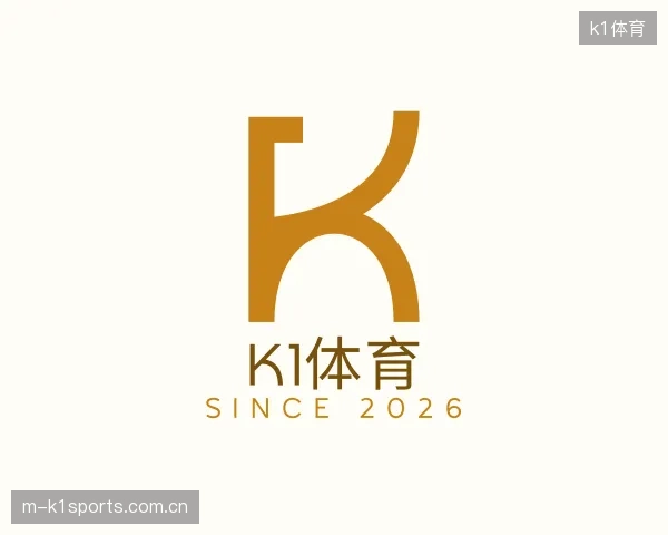 介绍k1体育部门